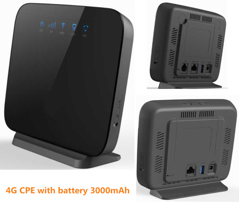 鍵を開けられたCPE 4Gの無線ルーター